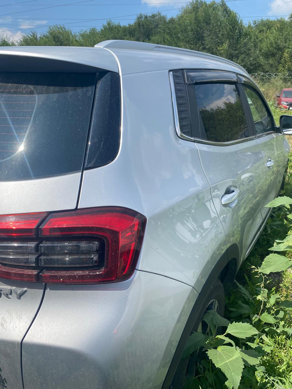 CHERY TIGGO4 PRO  1.5АТ