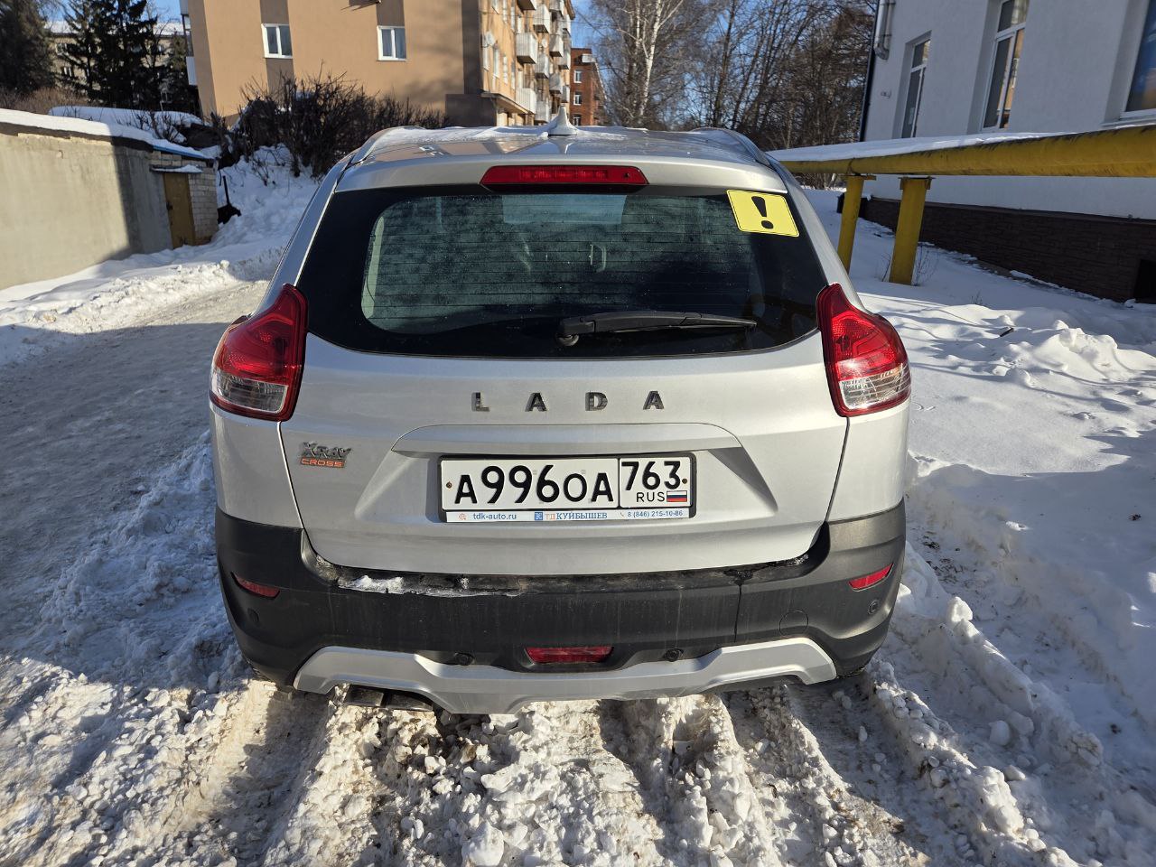 LАDА ХRАУ 1,8МТ-САМАРА