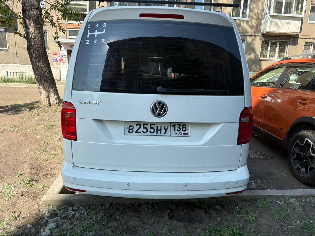 VOLKSWAGEN 2K CADDY