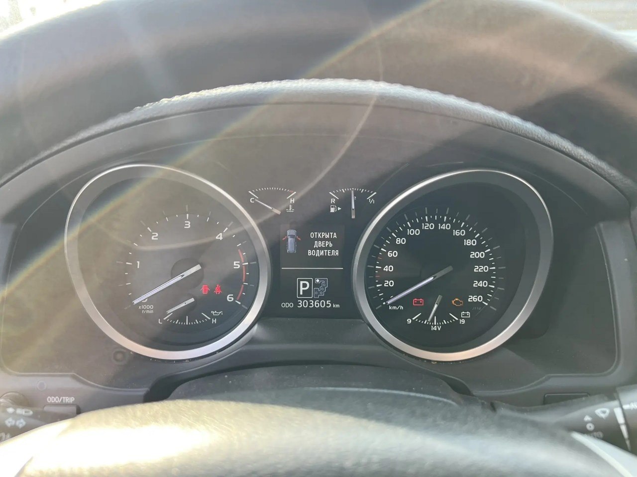 TOYOTA LAND_CRUISER 200 4,4АТ-КРАСНОДАР