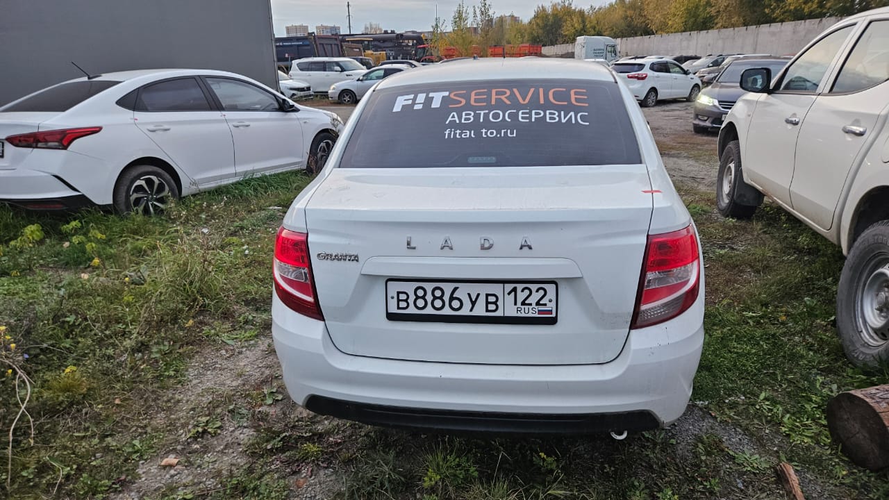 LADA GRANTA 1,6МТ-БАРНАУЛ