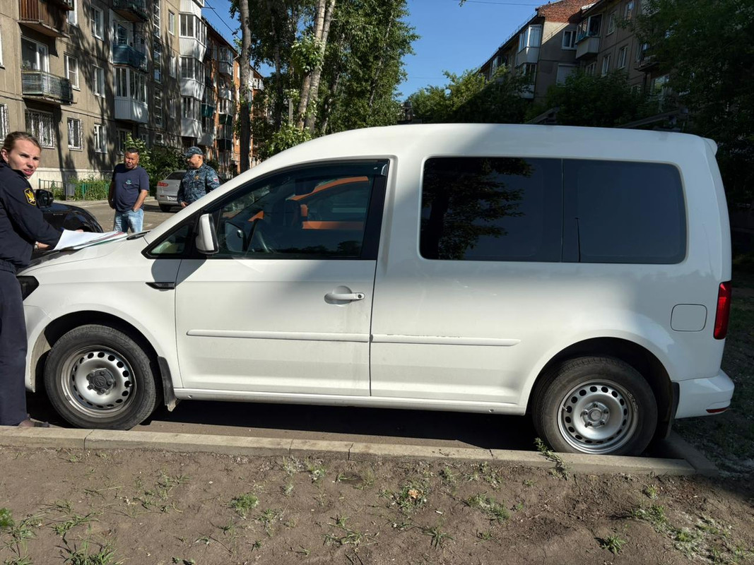 VOLKSWAGEN 2K CADDY
