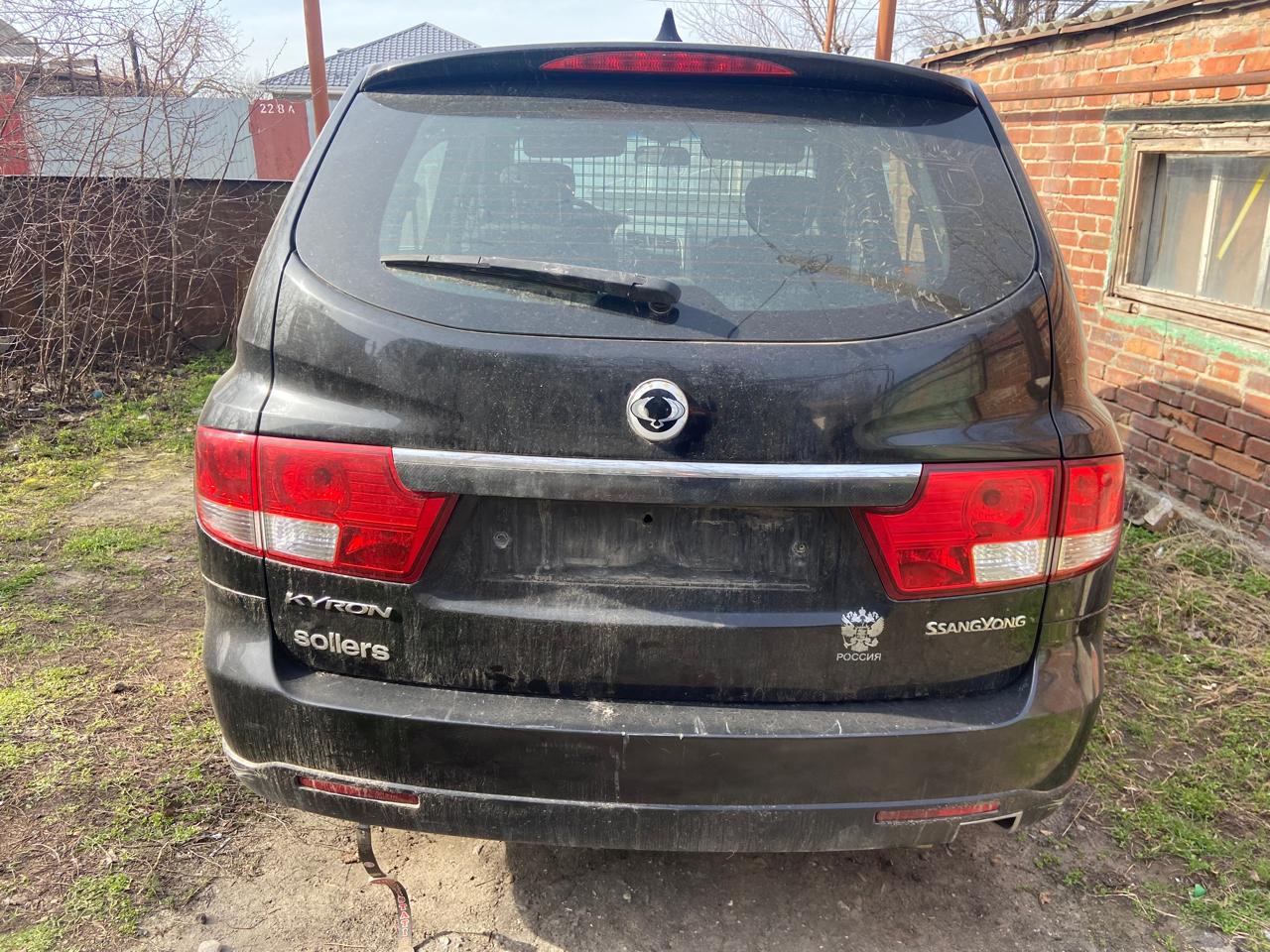 Ssangyong Kyuronii