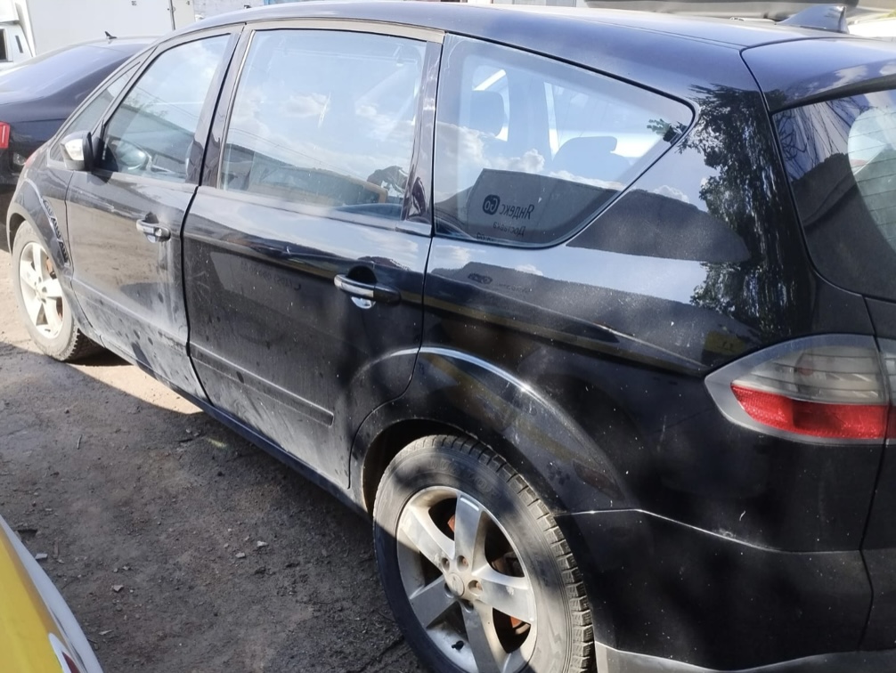 Ford S-Max