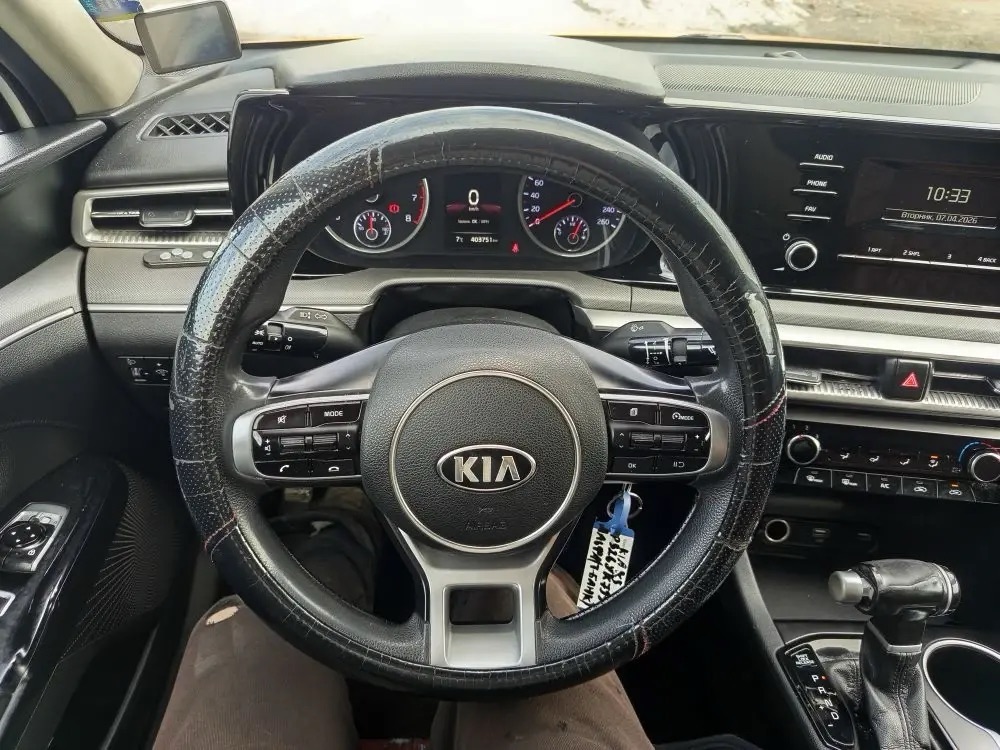 KIA K5 2,0АТ-МОСКВА