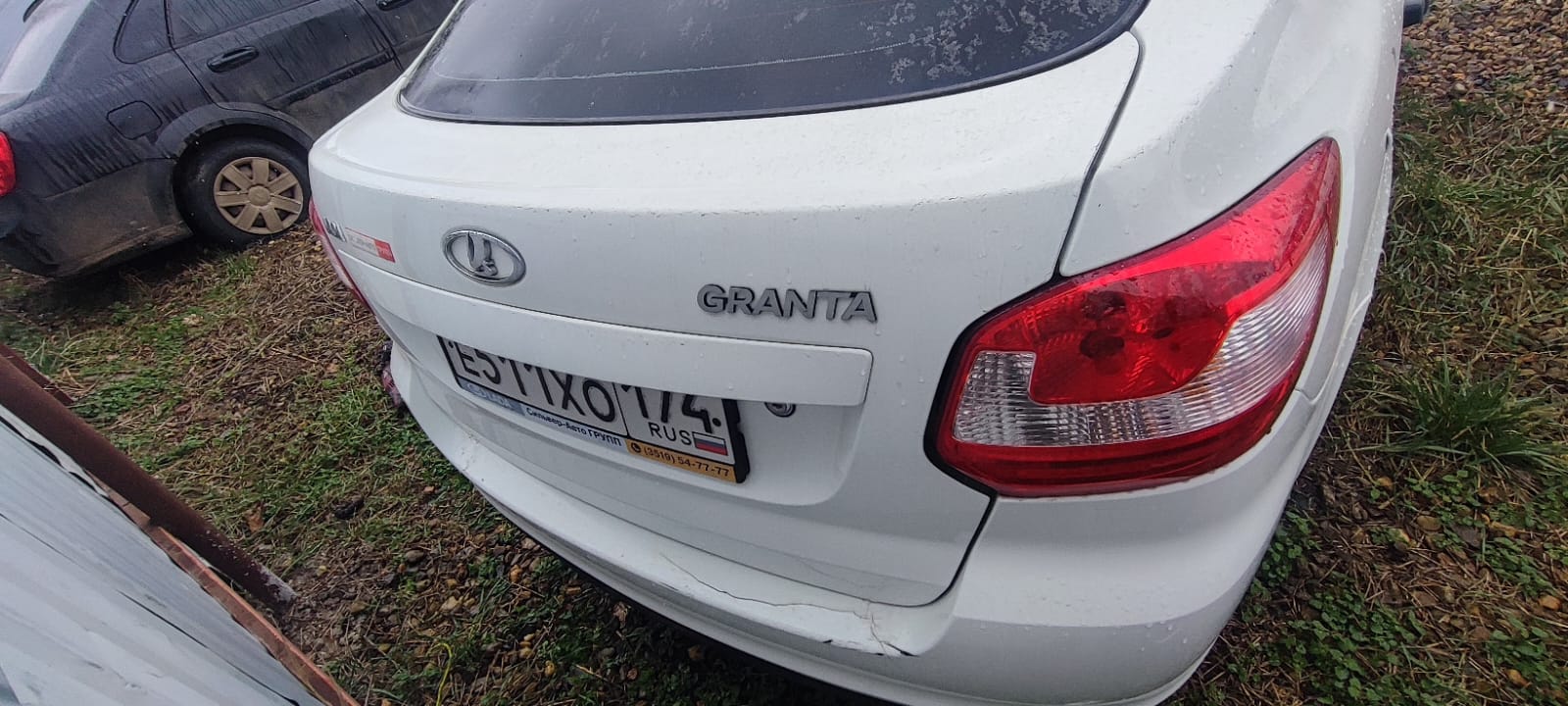 ЛАДА ГРАНТА