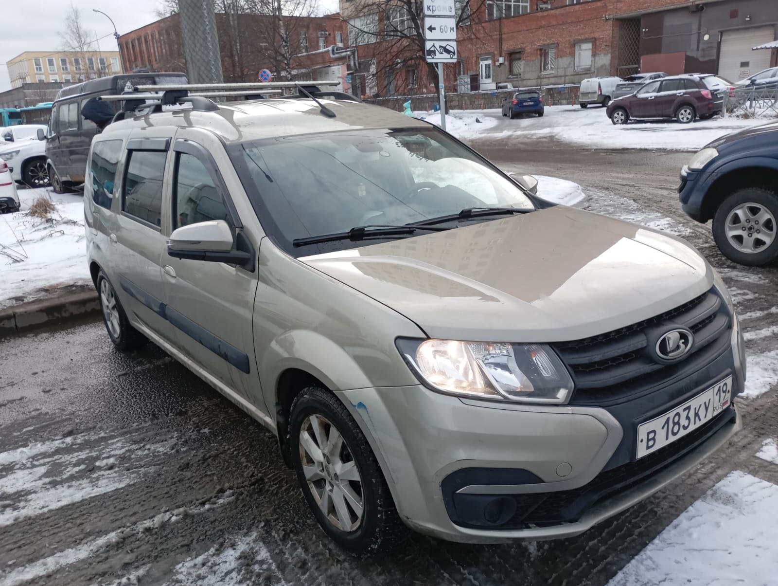 LADA LARGUS