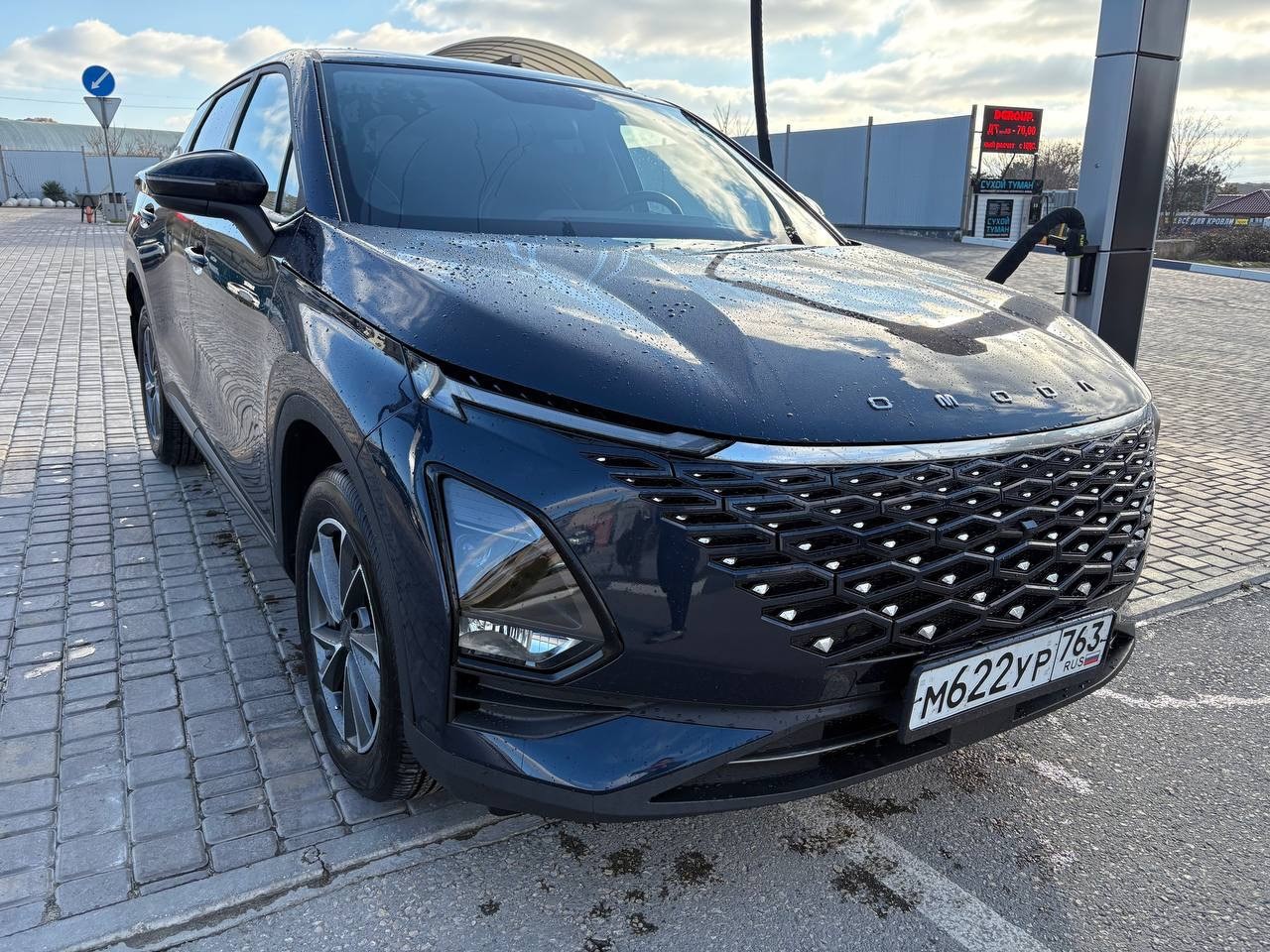 OMODA (LWW) C5, 1,5ат-крым