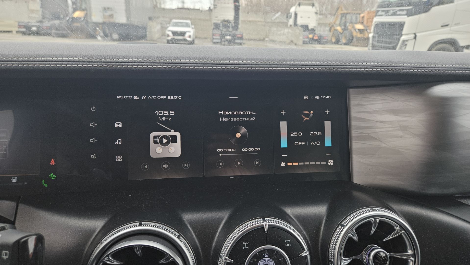 TANK 300, 2,0АТ-НОВОСИБИРСК