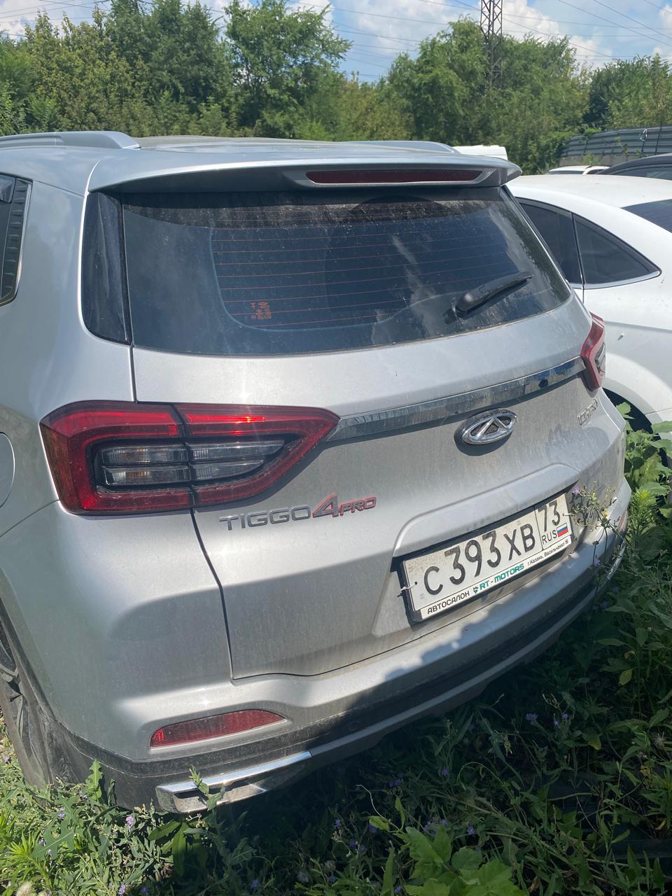 CHERY TIGGO4 PRO  1.5АТ