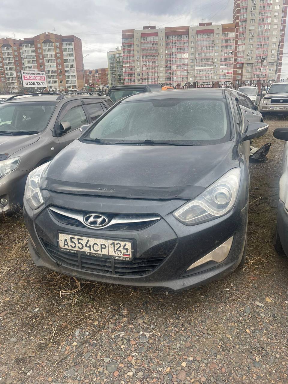 HYUNDAI i40