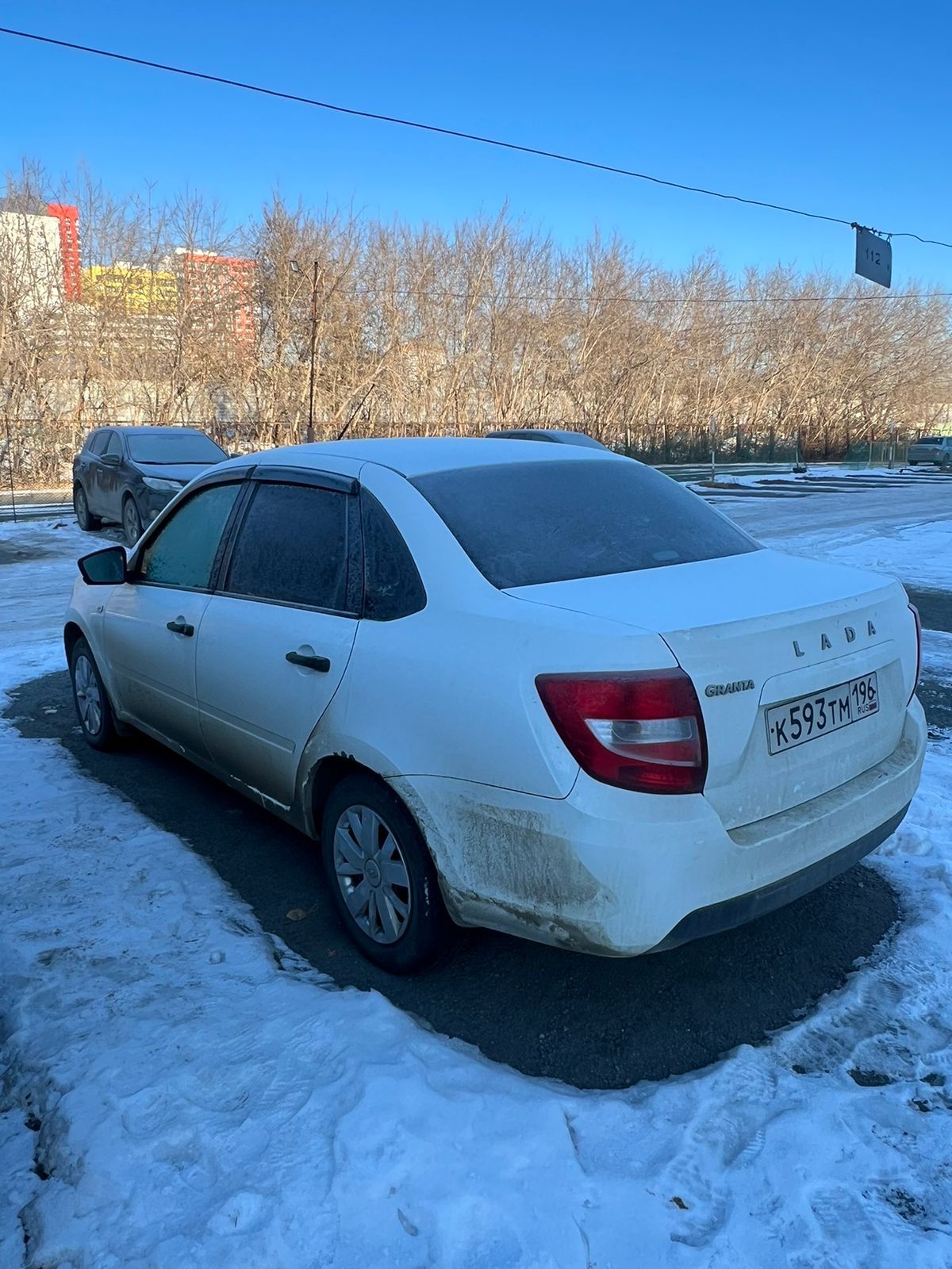 Lada Granta