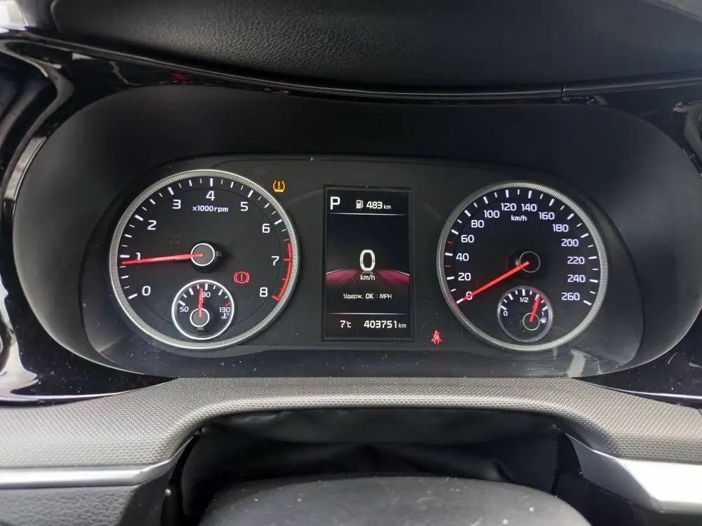 KIA K5 2,0АТ-МОСКВА