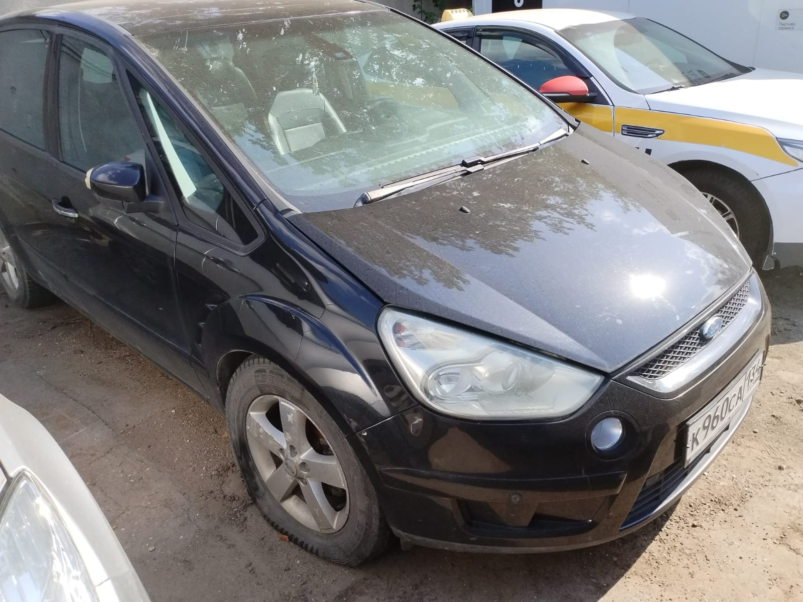 Ford S-Max