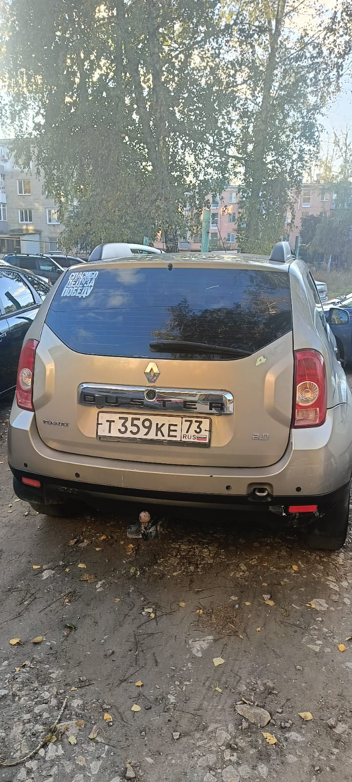 RENAULT DUSTER