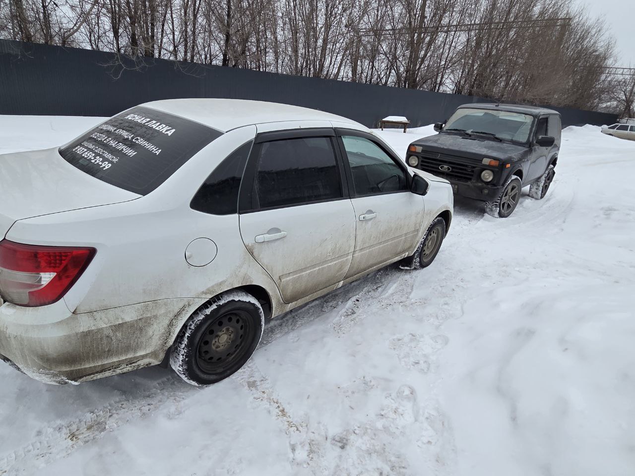 LADA GRANTA 1,6МТ-САМАРА