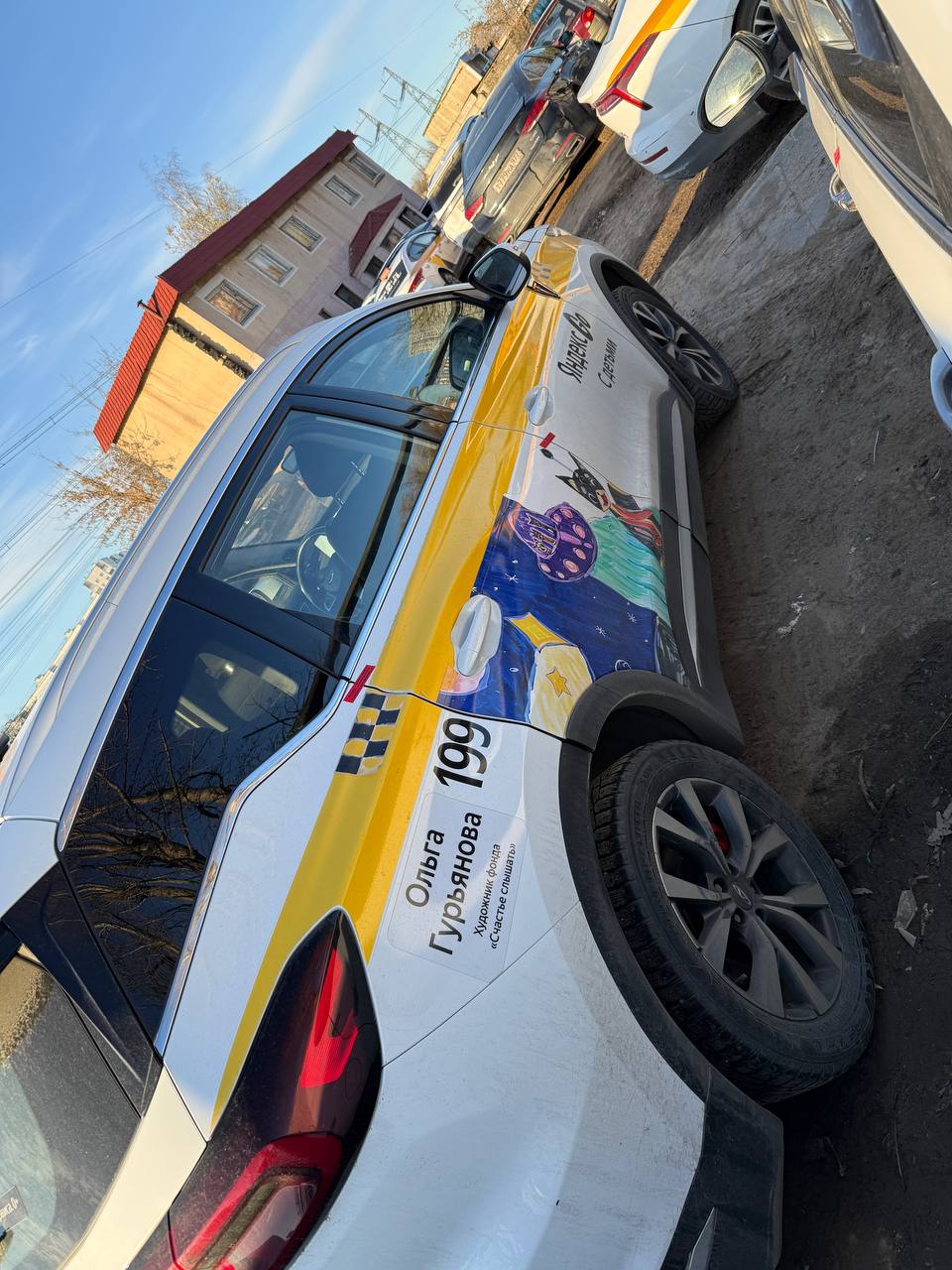 CHERY TIGGO7 PRO 1,5АТ-МОСКВА