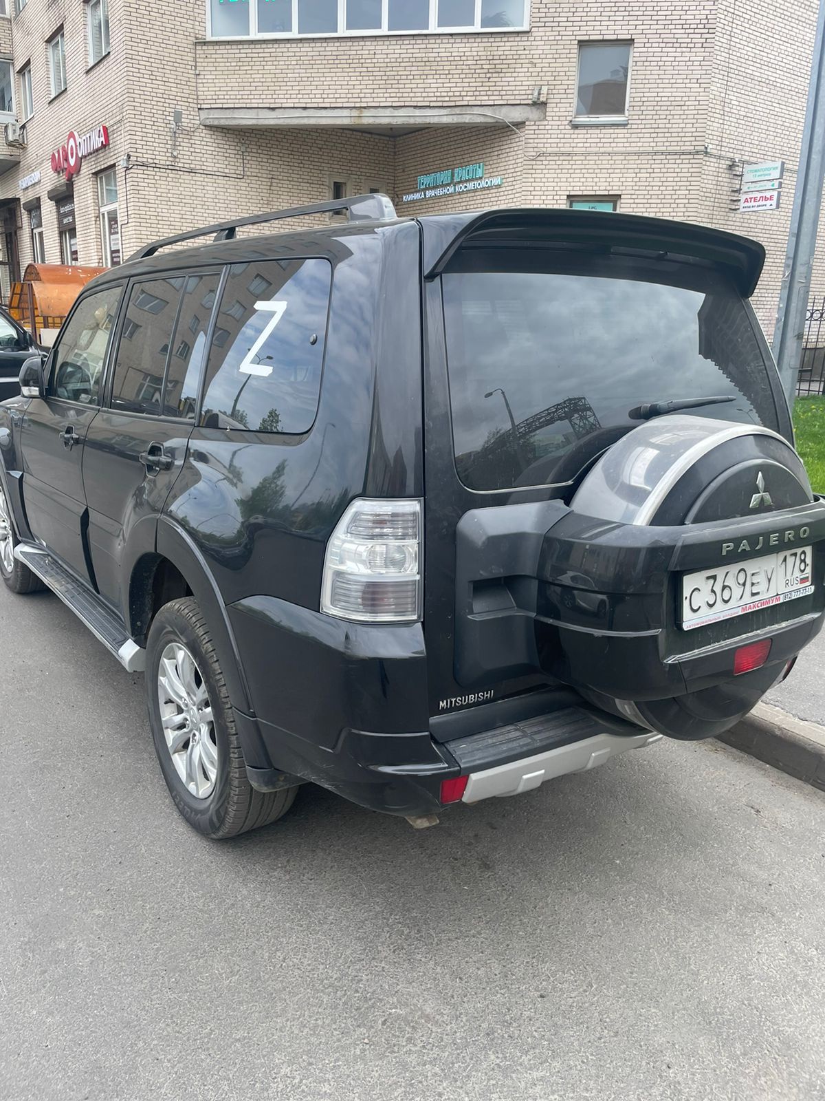 MITSUBISHI PAJERO 3.0AT