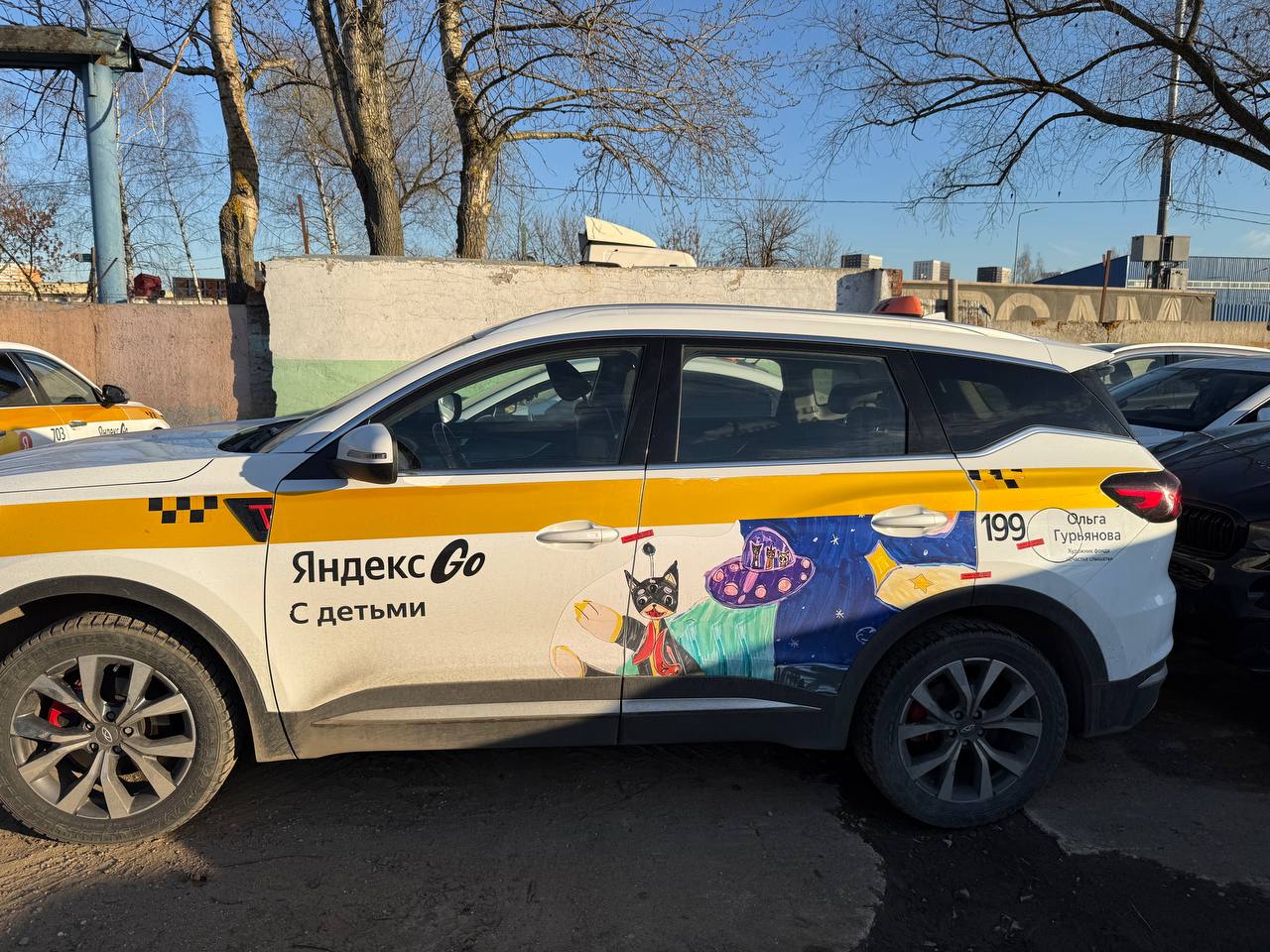 CHERY TIGGO7 PRO 1,5АТ-МОСКВА