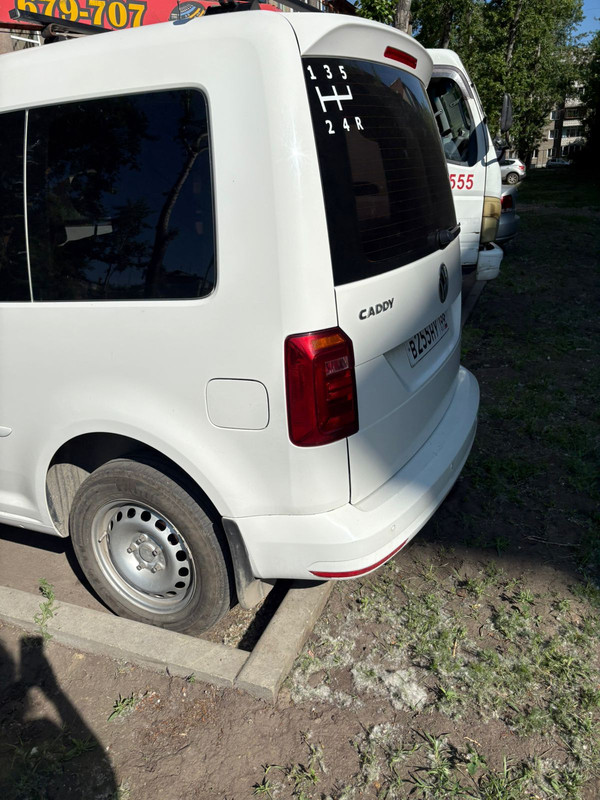 VOLKSWAGEN 2K CADDY