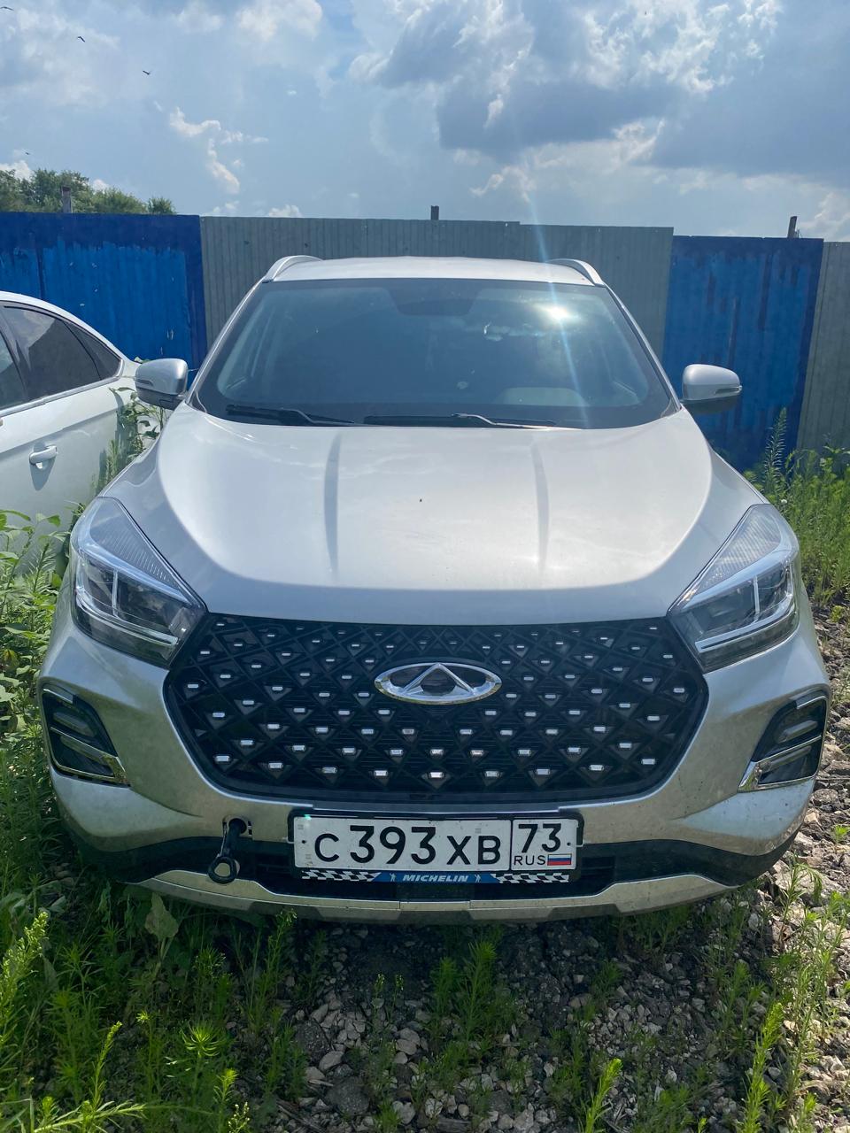 CHERY TIGGO4 PRO  1.5АТ