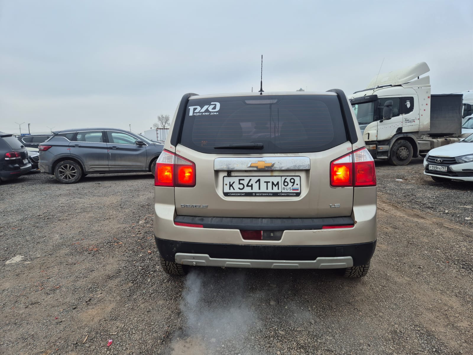 Chevrolet Orlando