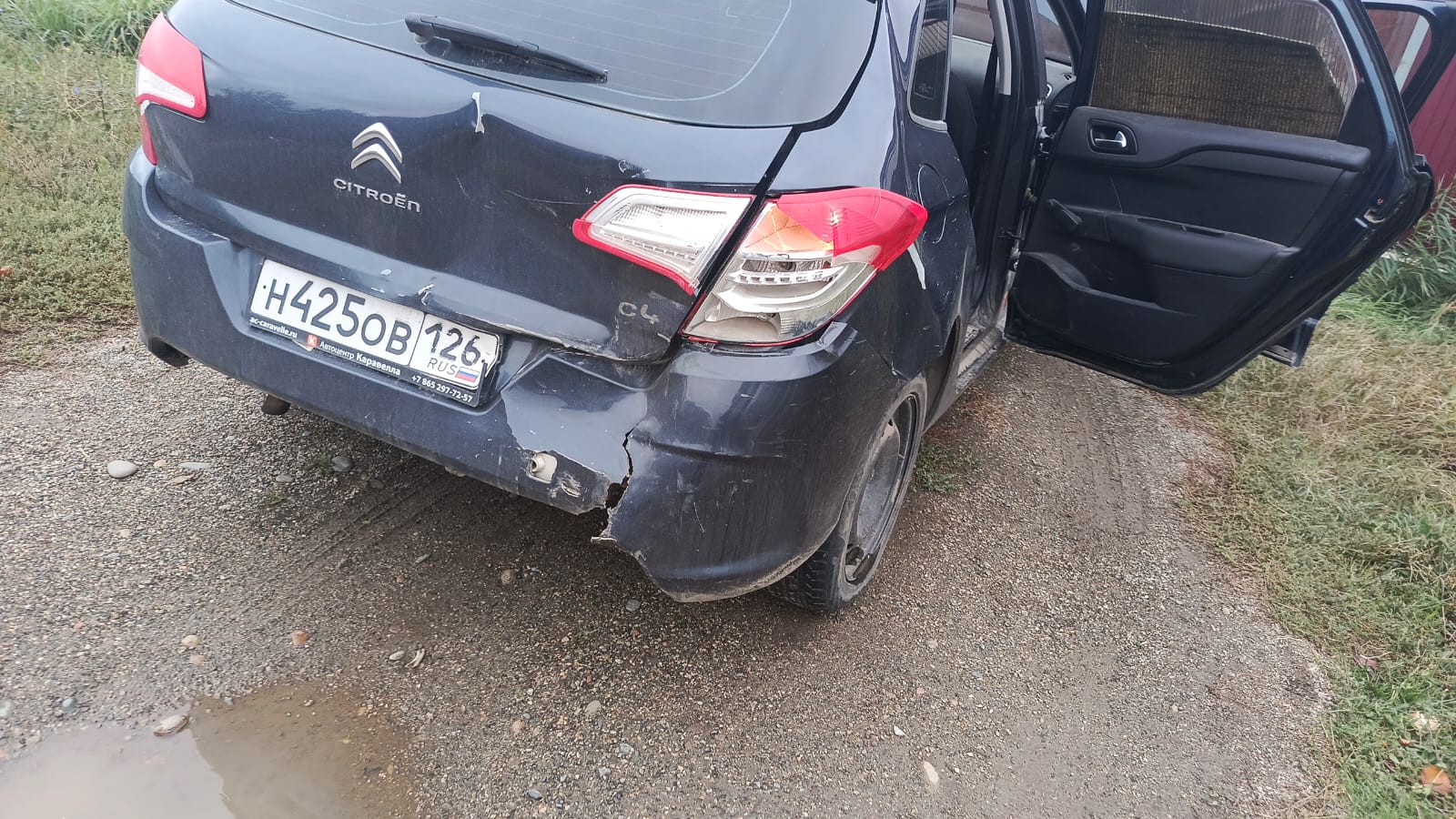 Citroën C4