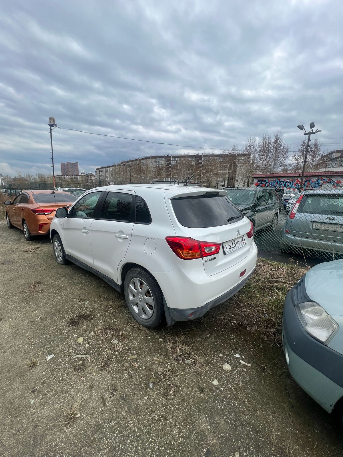 MITSUBISHI ASX