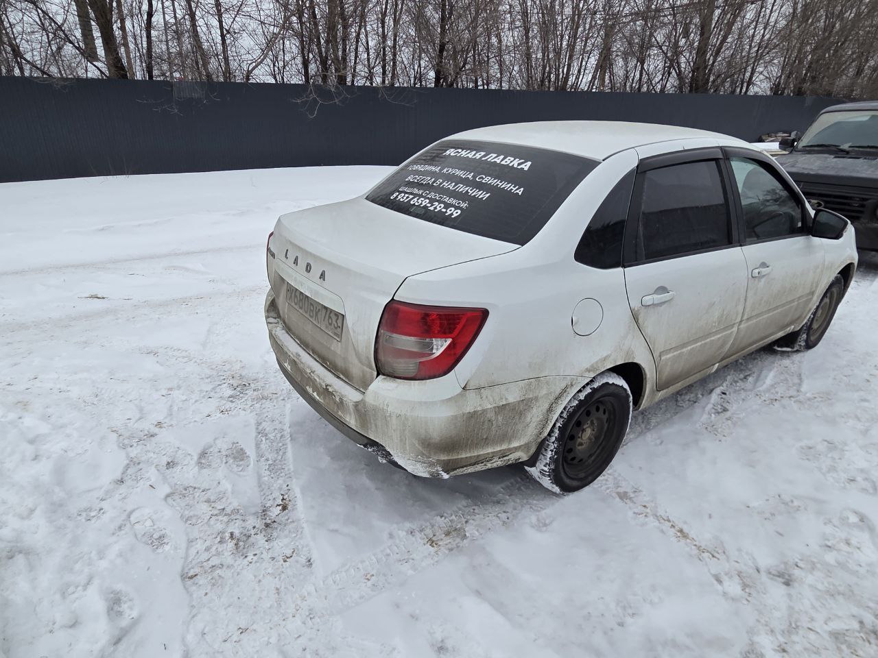 LADA GRANTA 1,6МТ-САМАРА