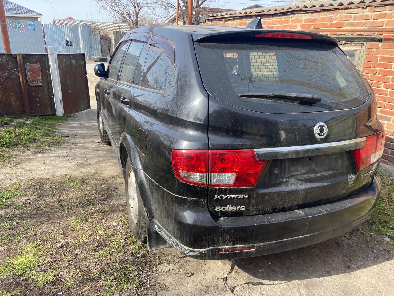 Ssangyong Kyuronii
